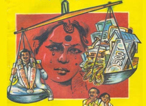 dowry case